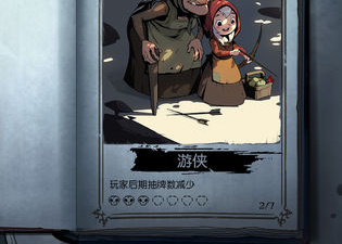 组队沙盒生存手游合集