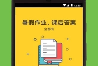 适合寒假玩的手游合集