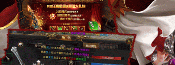 上亿攻击力变态传奇手游合集