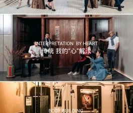 好用的家居设计app合集