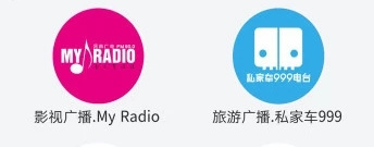 最真实最快的新闻app合集
