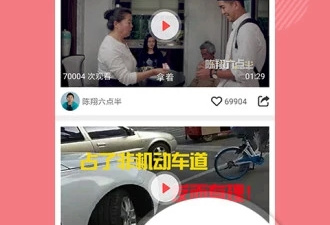 免费流行的资讯新闻app合集