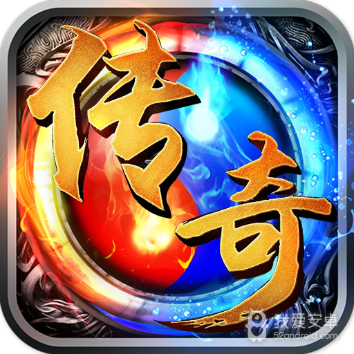 沙城保卫战