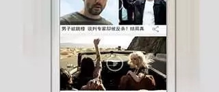 大学生常用的app软件合集