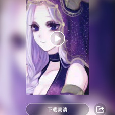 主题美化软件合集