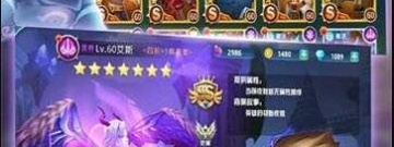 精品热玩的休闲塔防手游合集