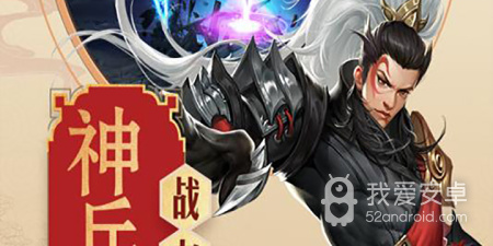 青云传所有版本手游合集