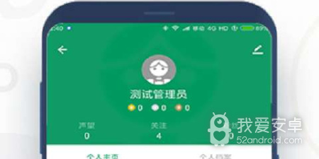 好用的图库app合集