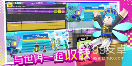 随手就能玩的放置休闲手游合集