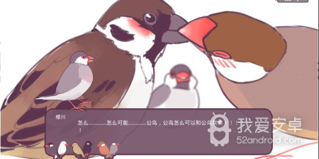 像树要漫画这样的app合集