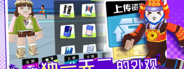 休闲经营模拟类手游合集