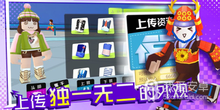 多人休闲手游合集