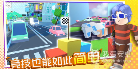 适合零氪党的放置休闲手游合集