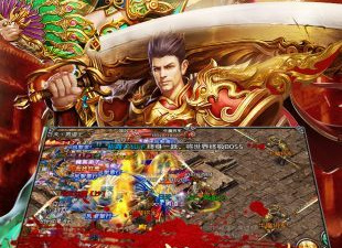 快速秒升级传奇手游合集