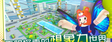 免登陆的放置休闲手游合集