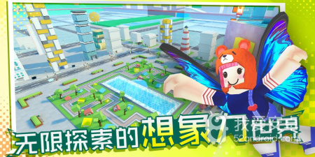 比较好玩的放置休闲手游合集