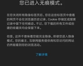 可以翻译的手机浏览器app合集