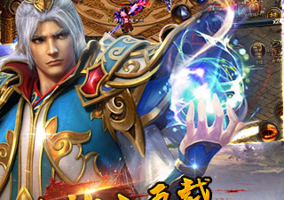 失落星环手游合集