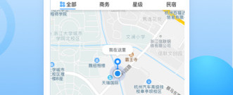 运行流畅的住宿app合集
