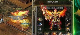 刚开一秒攻沙传奇手游合集