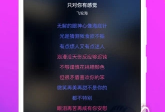 比较良心的ktvapp合集