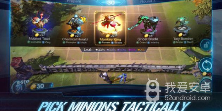 自走棋题材手游合集