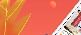 寻找民宿的app合集