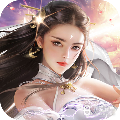 天途  九游版