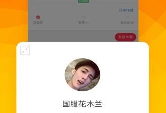 可以约人线下玩的app合集