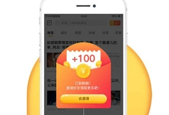 军事新闻app合集