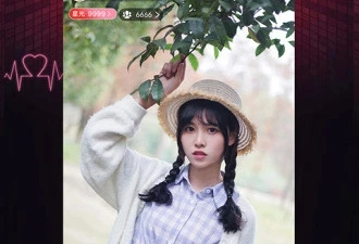 美女直播免费看全身app合集