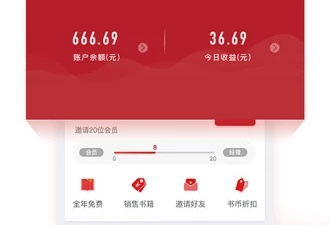 可转码换源的小说阅读器app合集
