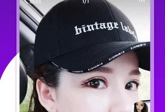 大白直播app合集