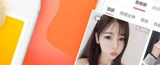 包头社交app合集