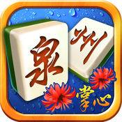 掌心泉州麻将正式版
