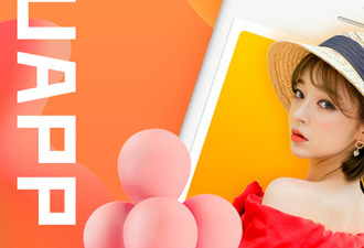 那曲社交app合集