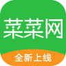 菜菜网
