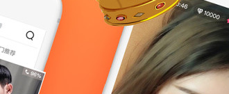 中山社交app合集