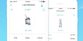 医美类软件排行榜