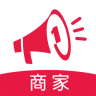红喇叭