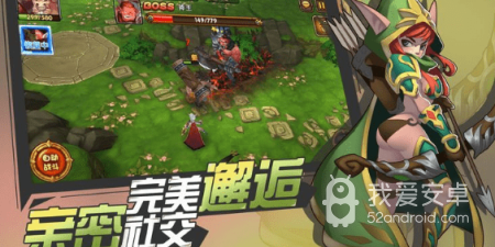养成冒险手游合集