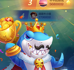 腾讯极光计划手游合集