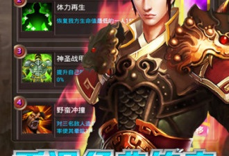 十大能挂机的传奇手游合集