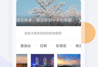 精品耐玩的无广告的手游合集
