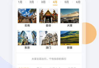 精选好玩的无广告的手游合集
