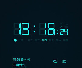 文字排列游戏合集