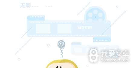 和影记很像的app合集