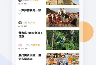 好玩的mmorpg手游合集
