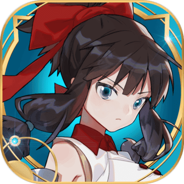 时之回廊 破解版
