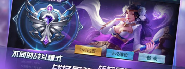 刺激酷炫的策略回合手游合集